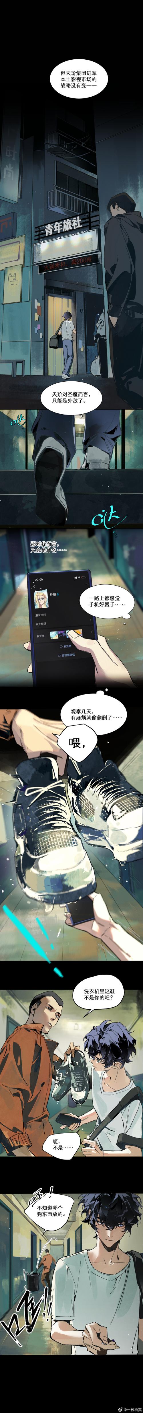高漫官網(wǎng) 驅(qū)動(dòng)下載，驅(qū)動(dòng)下載失敗是什么原因